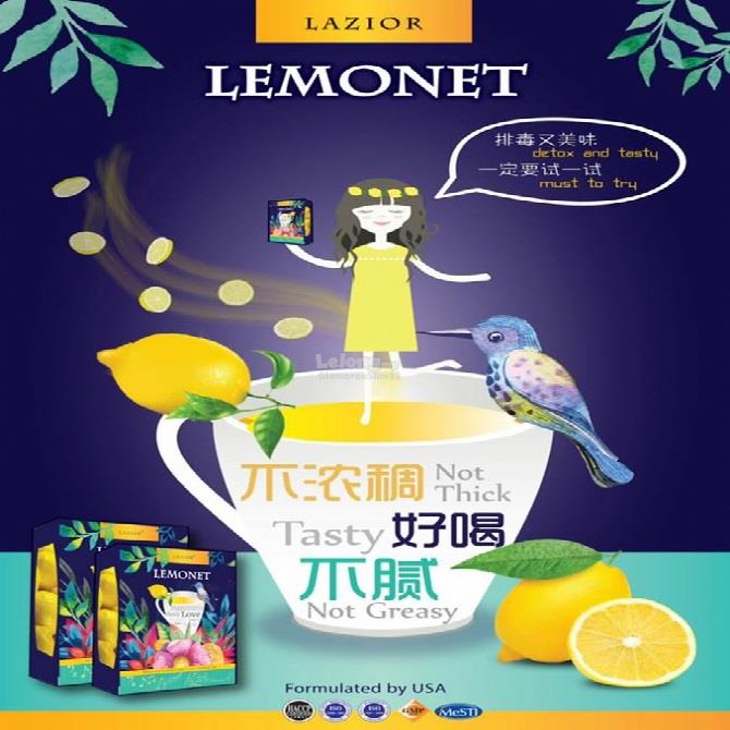 USA Formulated LEMONET by Lazior Fiber Detox Drink 15gx15 USA Formulated LEMONET by Lazior Fiber Detox Drink 15gx15