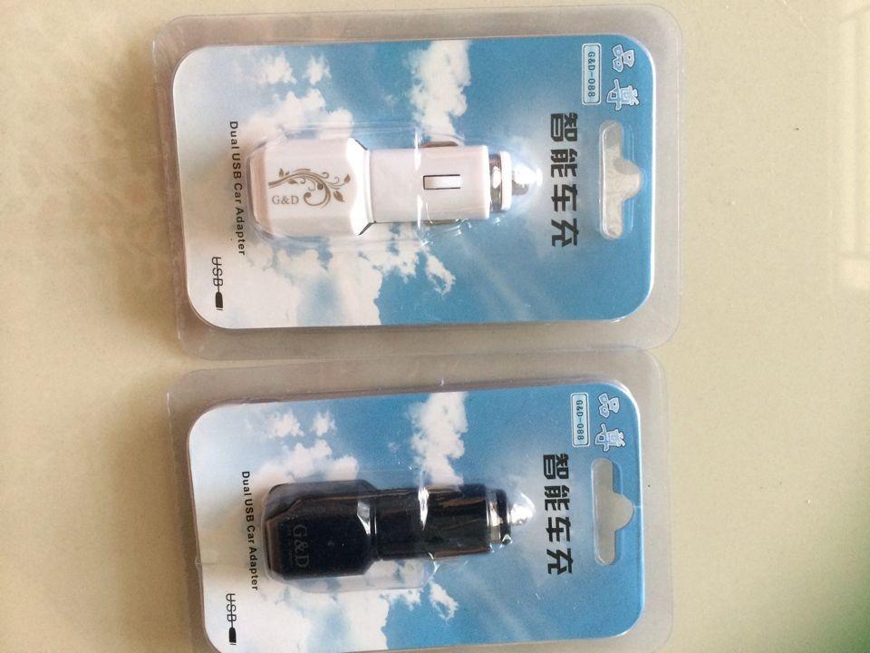 USB Car Charger For iPhone,Samsung,Nokia,HTC Mobile High Quality