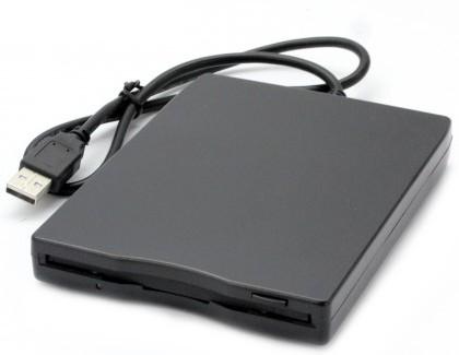 image gallery diskette drive image gallery diskette drive