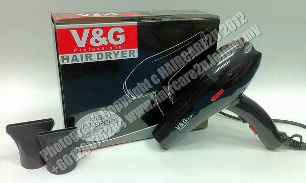 v g 3200 professional hair dryer free diffuser 11street v g 3200 professional hair dryer free diffuser 11street