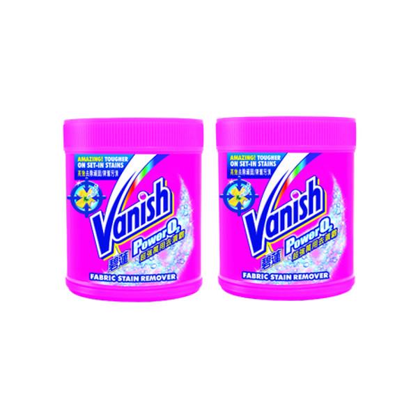 Vanish Pink Powder 900G X 2, Removes Stubborn Stains from Clothes Vanish Pink Powder 900G X 2, Removes Stubborn Stains from Clothes