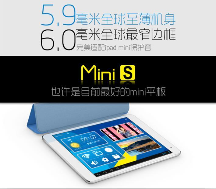 vido-mini-s-one-7-9-quadcore-dual-camera-1-8ghz-bt-hd-ips-androidworld-1308-02-androidworld@7.jpg