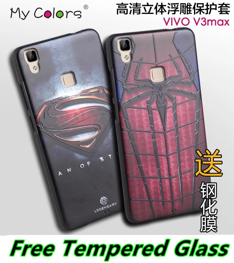 vivo v3 max v3max 3d silicone cover casing end 7 2 2017 5 28 00 pm vivo v3 max v3max 3d silicone cover casing end 7 2 2017 5 28 00 pm