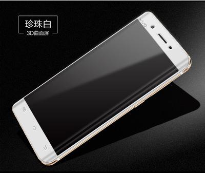 vivo xplay 5 tempered glass s end 11 16 2016 10 47 pm vivo xplay 5 tempered glass s end 11 16 2016 10 47 pm
