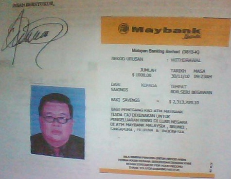WARKAH ILMU MENARIK DUIT DARI ALAM GHAIB + ILMU PENGASIH/PELARIS