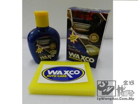 waxco leather shine car polis end 7 1 2017 12 00 am myt waxco leather shine car polis end 7 1 2017 12 00 am myt