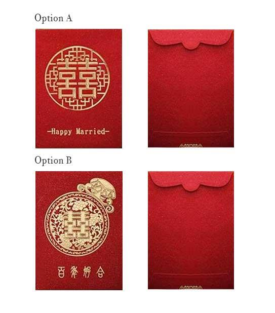 wedding small size angpao end 1 3 2018 11 15 am wedding small size angpao end 1 3 2018 11 15 am