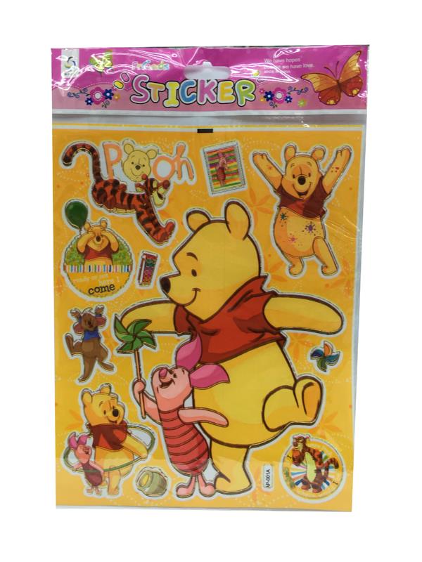 Winnie the Pooh Stickers X 10 pieces