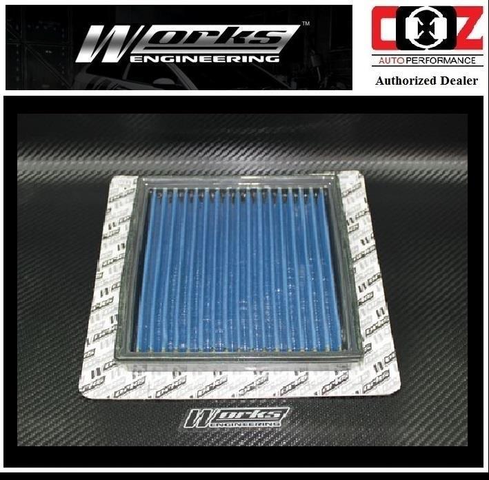 Bmw e36 simota air filter #2