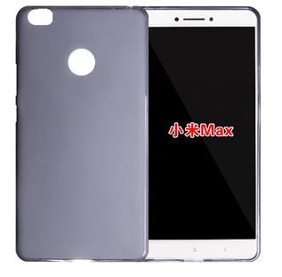 xiaomi max tpu soft handphone end 5 31 2017 7 15 pm myt xiaomi max tpu soft handphone end 5 31 2017 7 15 pm myt