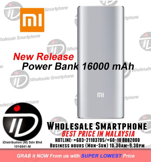 xiaomi mi 16000 mah power bank 100 end 3 22 2015 6 49 pm xiaomi mi 16000 mah power bank 100 end 3 22 2015 6 49 pm