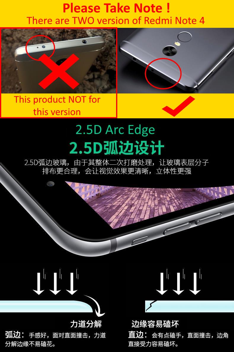 xiaomi redmi note 4 tempered glass f end 7 18 2017 9 56 am xiaomi redmi note 4 tempered glass f end 7 18 2017 9 56 am