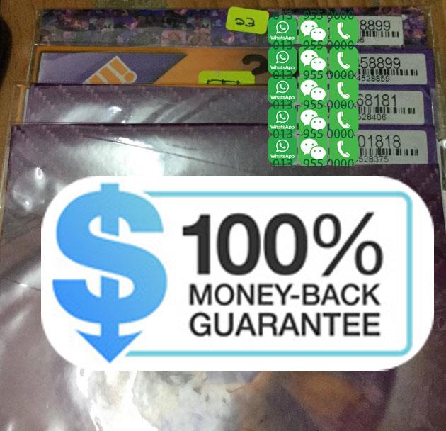 xpax-turbo-celcom-vip-prepaid-number-8899-8181-1818-theonelipis-1611-05-theonelipis@1.jpg