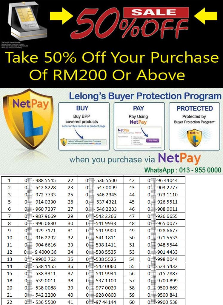 xpax-turbo-vip-prepaid-number-5595-7747-7277-2424-1-70pcs-theonelipis-1608-30-theonelipis@1.jpg