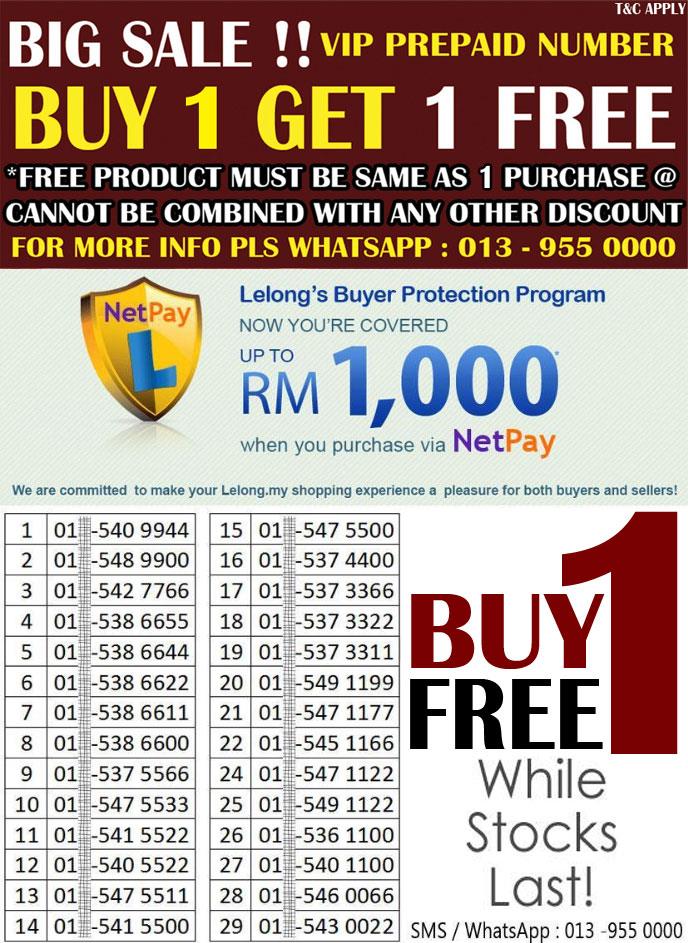 xpax-turbo-vip-prepaid-numbers-9944-7766-6655-6644-6622-6611-1-50-theonelipis-1610-11-theonelipis@2.jpg