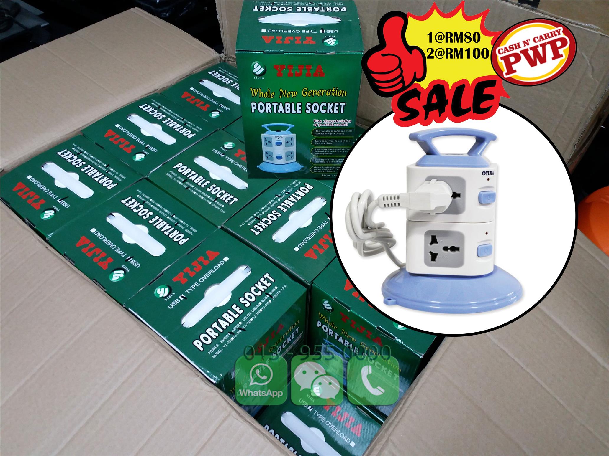 yijia-portable-socket-7-socket-2-usb-port-theonelipis-1612-12-theonelipis@6.jpg