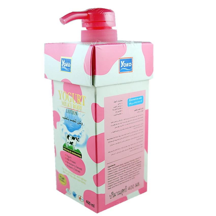 Yoko Lotion Ml - Yoko Lotion 400ml Yog End 12 22 2016 3 15 Am Myt yoko lotion ml yoko lotion 400ml yog end 12 22 2016 3 15 am myt