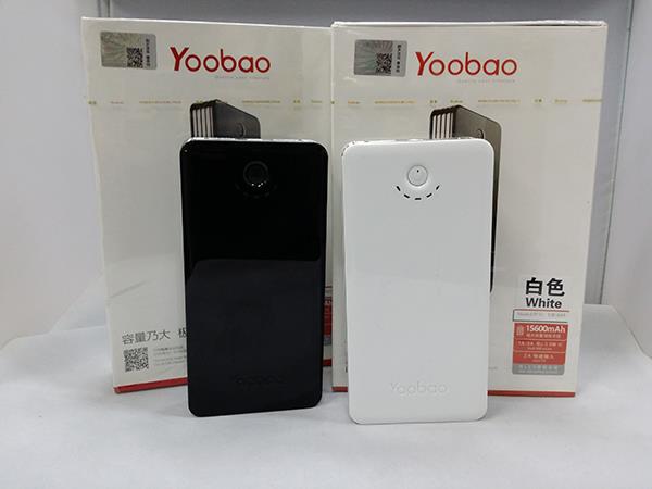 YooBao 15600mAh Powerbank 