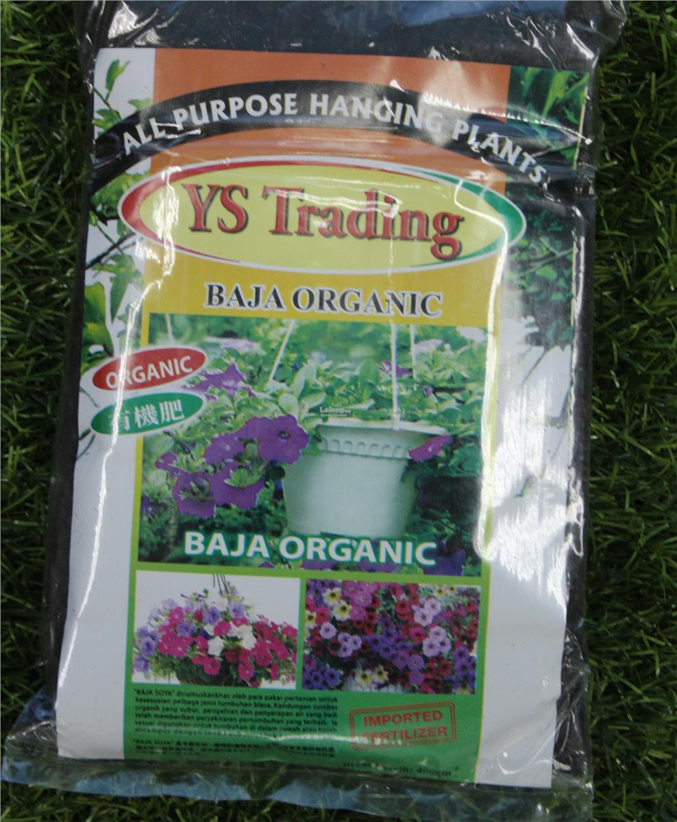 YS Organic Fertilizer (Good for Hanging Plant ) 400g YS Organic Fertilizer (Good for Hanging Plant ) 400g