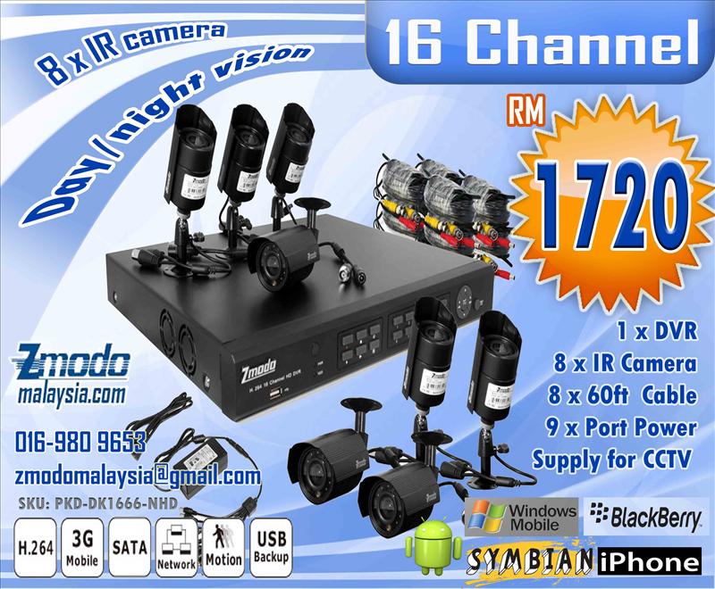 ZMODO 16 CHANNEL CCTV Security DVR Day Night IR Camera Package