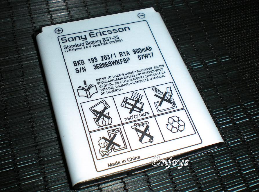 enjoys battery bst 33 sonyericsson k550 k800 m600 p990 enjoys battery bst 33 sonyericsson k550 k800 m600 p990