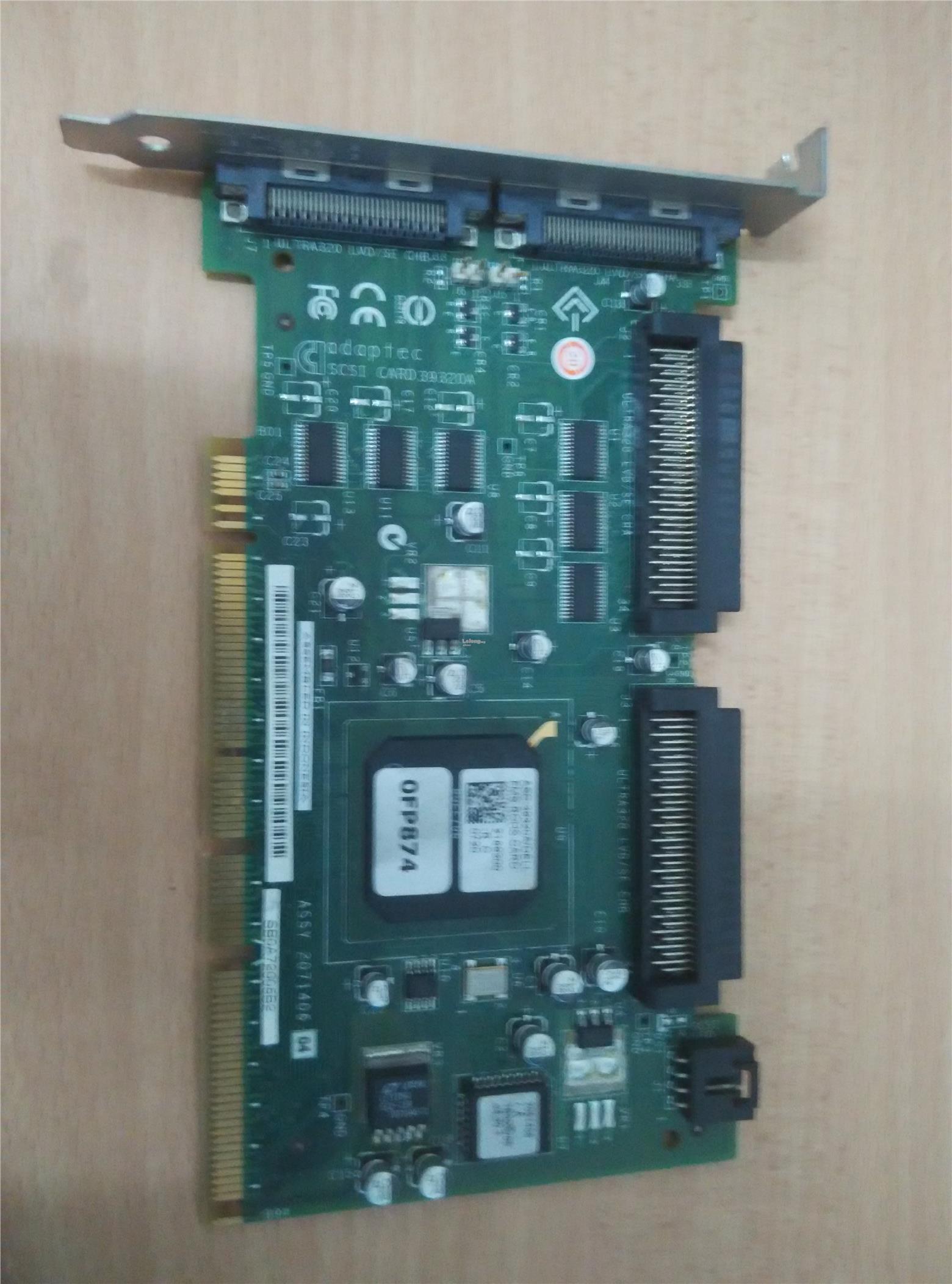 ADAPTEC AICB HOSTRAID DRIVERS FOR MAC DOWNLOAD
