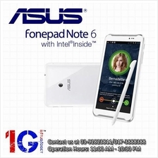 Asus Fonepad Note 6 16GB ME560 Original Set Asus Malaysia Asus Fonepad Note 6 16GB ME560 Original Set Asus Malaysia