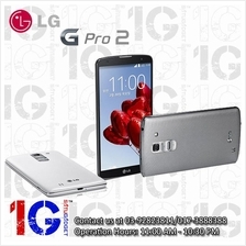 LG G Pro 2 D838 32GB Memory, LTE 4G - Quad Core 2.26Ghz LG G Pro 2 D838 32GB Memory, LTE 4G - Quad Core 2.26Ghz