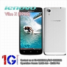 Lenovo Vibe X S960-Latest,1.5Ghz Quad Core,5MP Camera,Original Set Lenovo Vibe X S960-Latest,1.5Ghz Quad Core,5MP Camera,Original Set