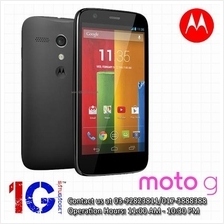 Motorola Moto G 8GB/16GB - (Free Back Casing) - Original MY Set Motorola Moto G 8GB/16GB - (Free Back Casing) - Original MY Set