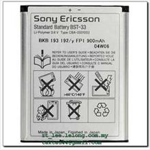 New OEM Sony Ericsson W880 K810i K800 Battery * free shipping New OEM Sony Ericsson W880 K810i K800 Battery * free shipping