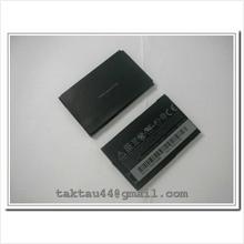 Battery HTC Imagio Handphone Battery HTC Imagio Handphone