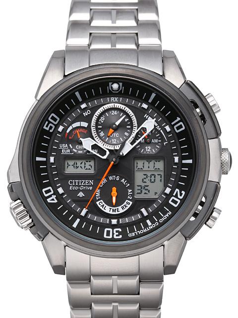Citizen Promaster Skyhawk EcoDrive Titanium JY8000 (end 4/14/2016 2:15: