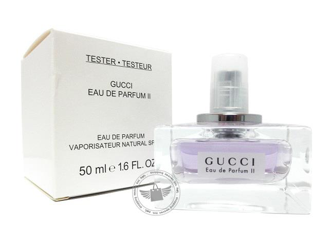 gucci eau de parfum ii sephora