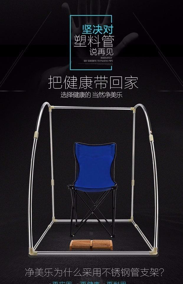 (15-25 Day Delivery) Net Merlot family home steam sauna box ( Free Shi