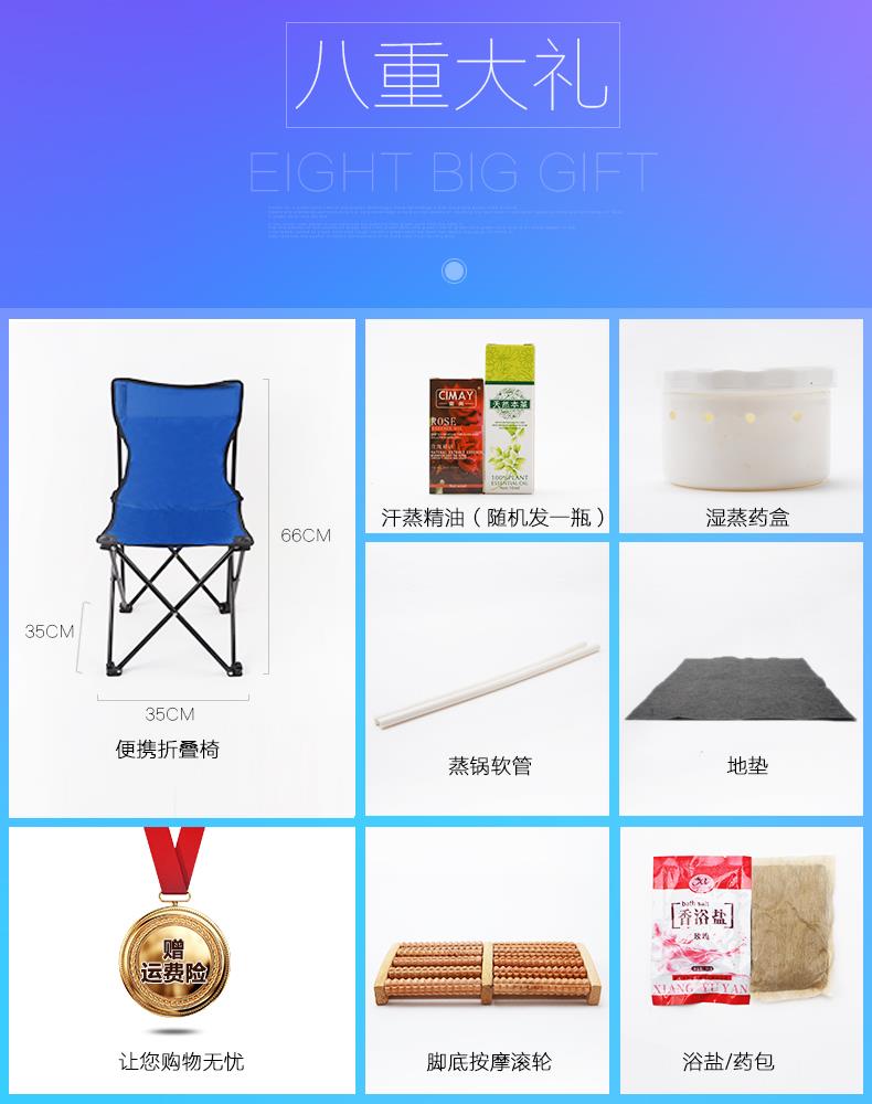 (15-25 Day Delivery) Net Merlot family home steam sauna box ( Free Shi