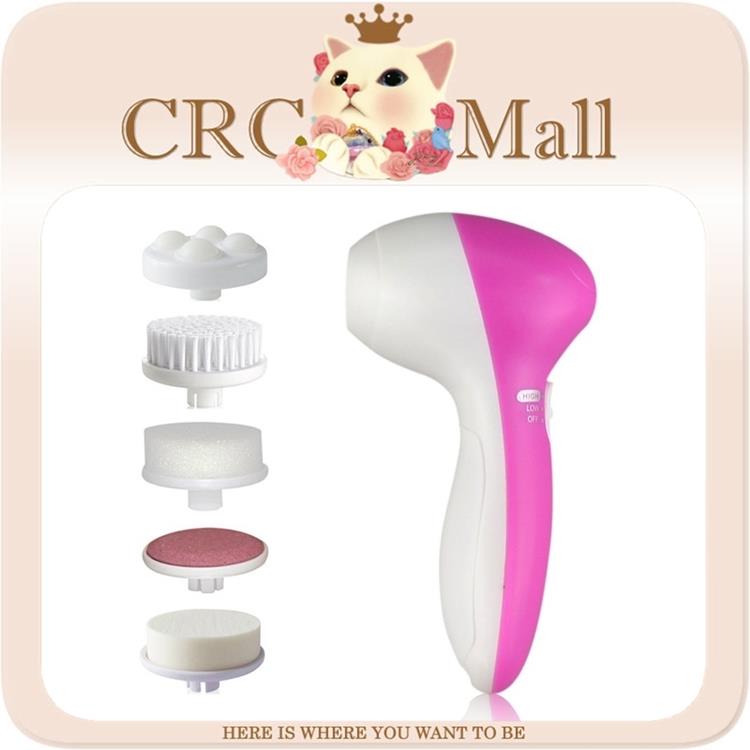 Image result for 5-In-1 Facial Beauty Ultrasonic Multifunction Exfoliating