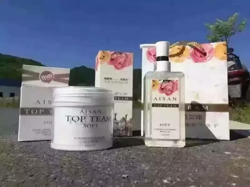 Image result for aisan top team pure flower extract shampoo lelong