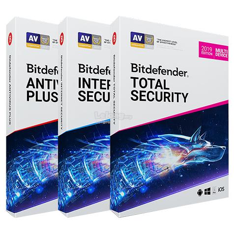 Antivirus bitdefender 2019