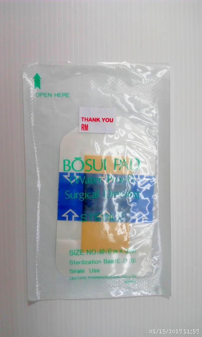 Bosui Waterproof Surgical Dressing Pad 6cm X 8cm 2pieces