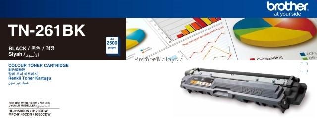 Image result for tn261bk