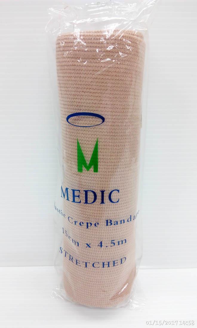 BROWN ELASTIC CREPE BANDAGE 15CM X 4.5METRE STRETCHABLE