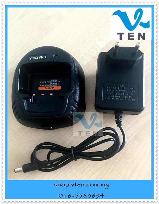 Charger Set For JOFLO JF-585 Walkie Talkie
