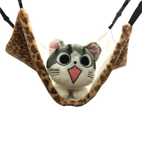 Cheetah Print Cat Hammock Bed 54cm
