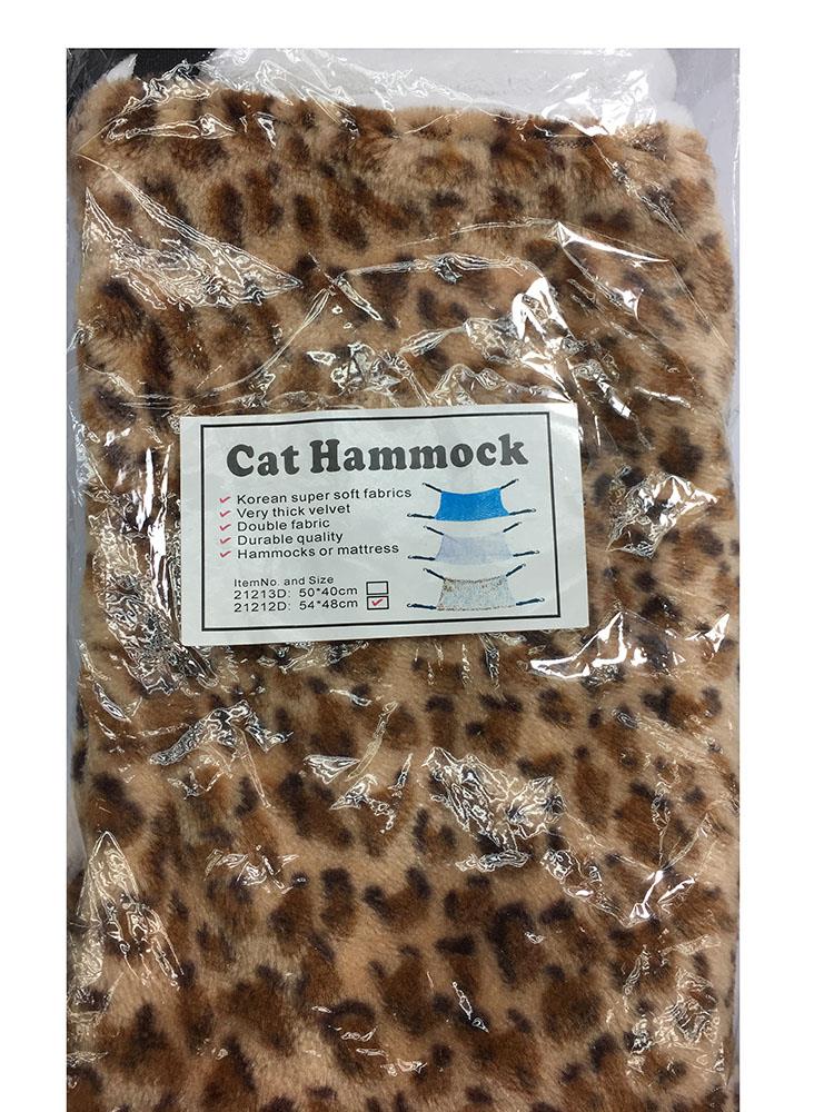 Cheetah Print Cat Hammock Bed 54cm