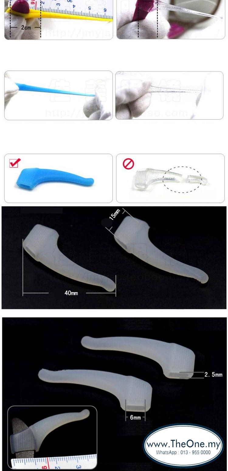 colour-black-sports-silicone-eye-glasses-ear-hooks-grip-anti-slip-temp-theonelipis-1707-01-theonelipis@1.jpg
