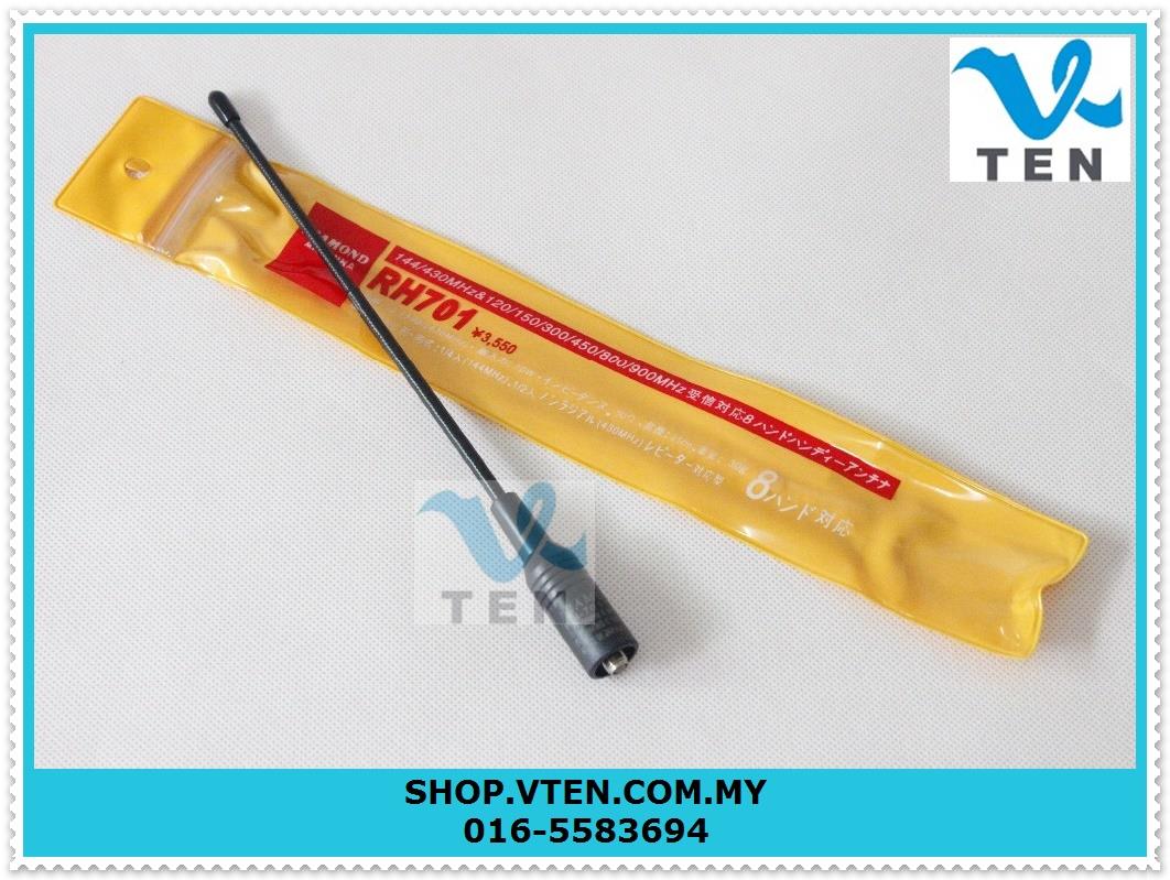 Diamond RH-701 SMA Female Dual Band Antenna For Walkie Talkie BAOFENG