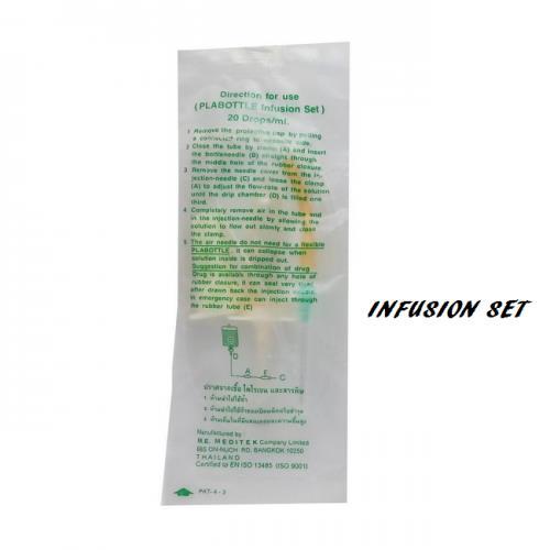 DISPOSABLE INFUSION DRIP SET X 10sets
