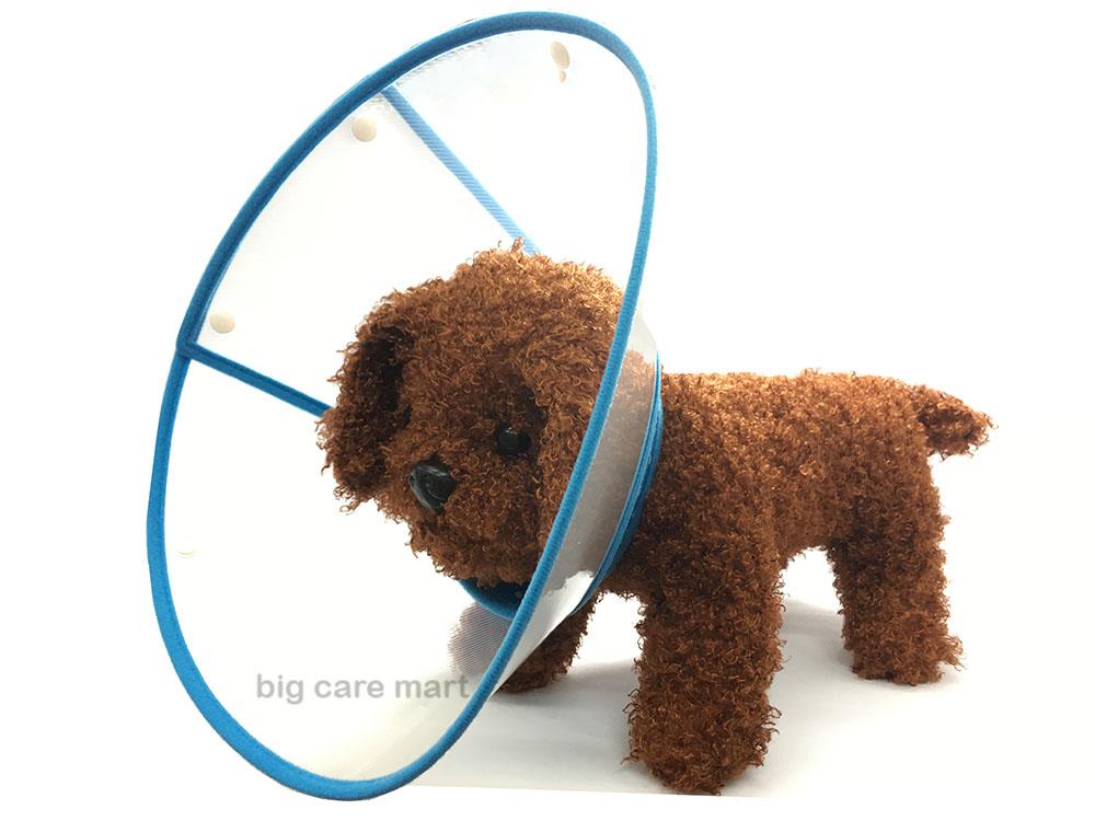 E-Collar for Dogs & Cats XL Blue
