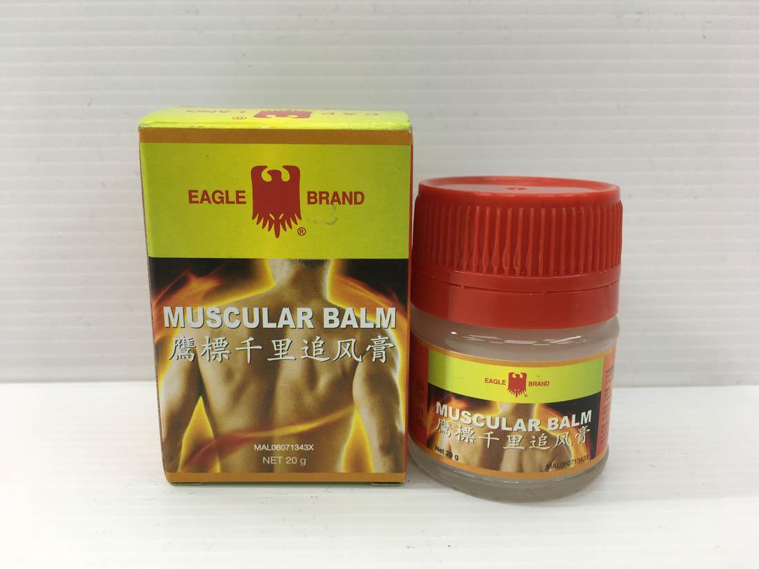 Eagle Brand Muscular Balm 20g